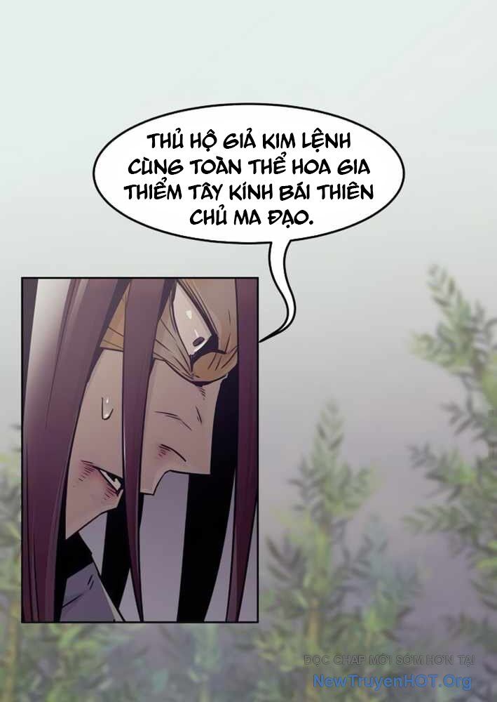 Tiểu Gia Chủ Của Tứ Xuyên Đường Gia Trở Thành Kiếm Thần Chap 79 - Next Chap 80
