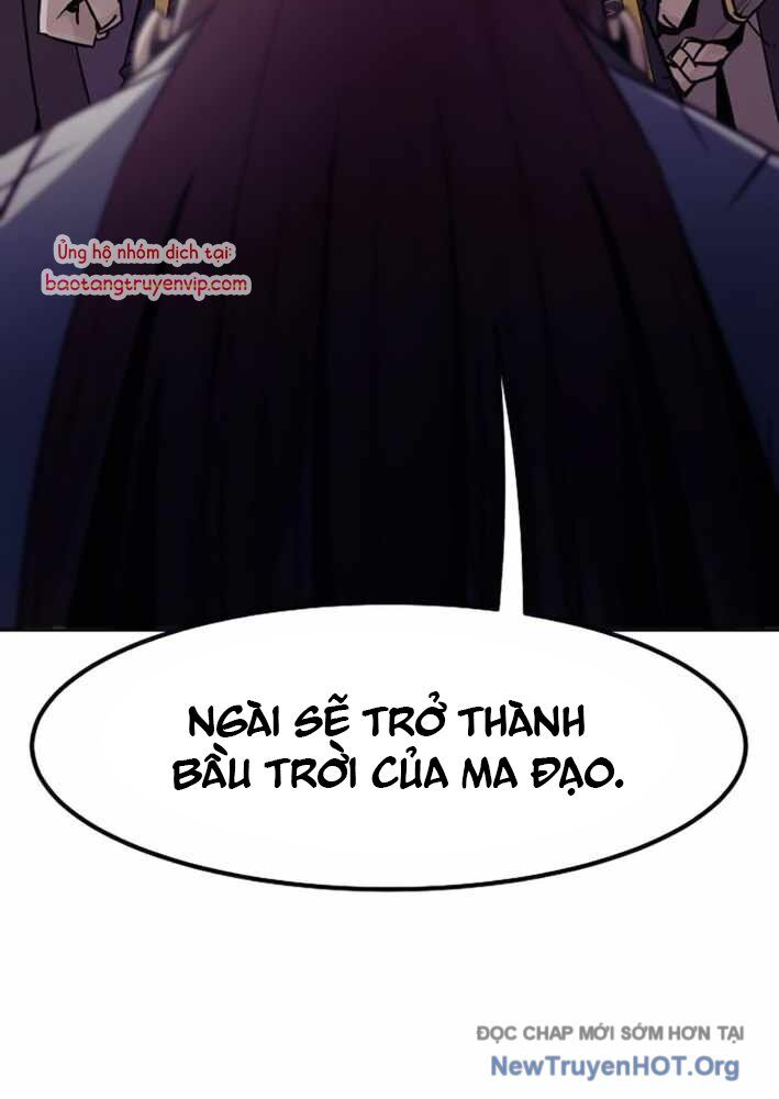 Tiểu Gia Chủ Của Tứ Xuyên Đường Gia Trở Thành Kiếm Thần Chap 79 - Next Chap 80