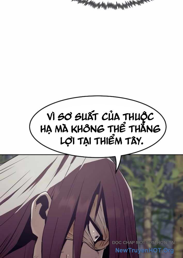 Tiểu Gia Chủ Của Tứ Xuyên Đường Gia Trở Thành Kiếm Thần Chap 79 - Next Chap 80