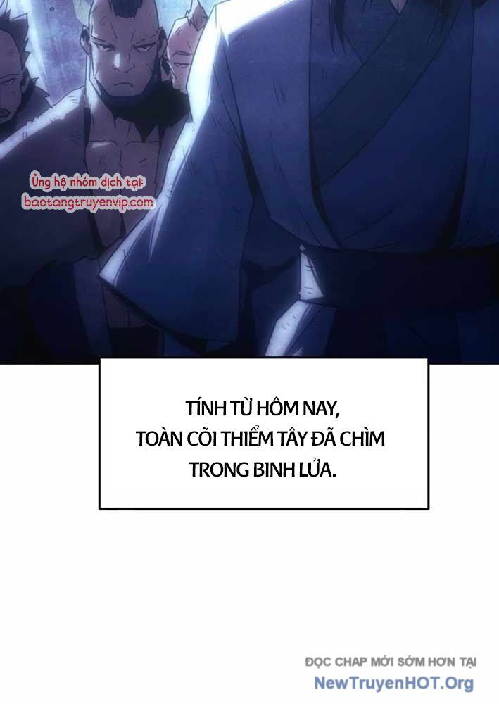Tiểu Gia Chủ Của Tứ Xuyên Đường Gia Trở Thành Kiếm Thần Chap 79 - Next Chap 80