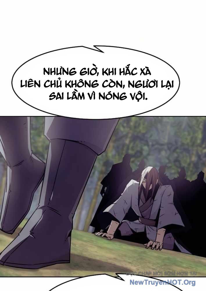 Tiểu Gia Chủ Của Tứ Xuyên Đường Gia Trở Thành Kiếm Thần Chap 79 - Next Chap 80