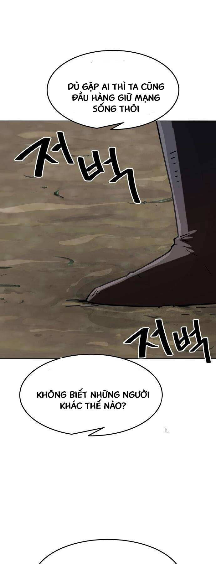 Tiểu Gia Chủ Của Tứ Xuyên Đường Gia Trở Thành Kiếm Thần Chap 8 - Next Chap 9