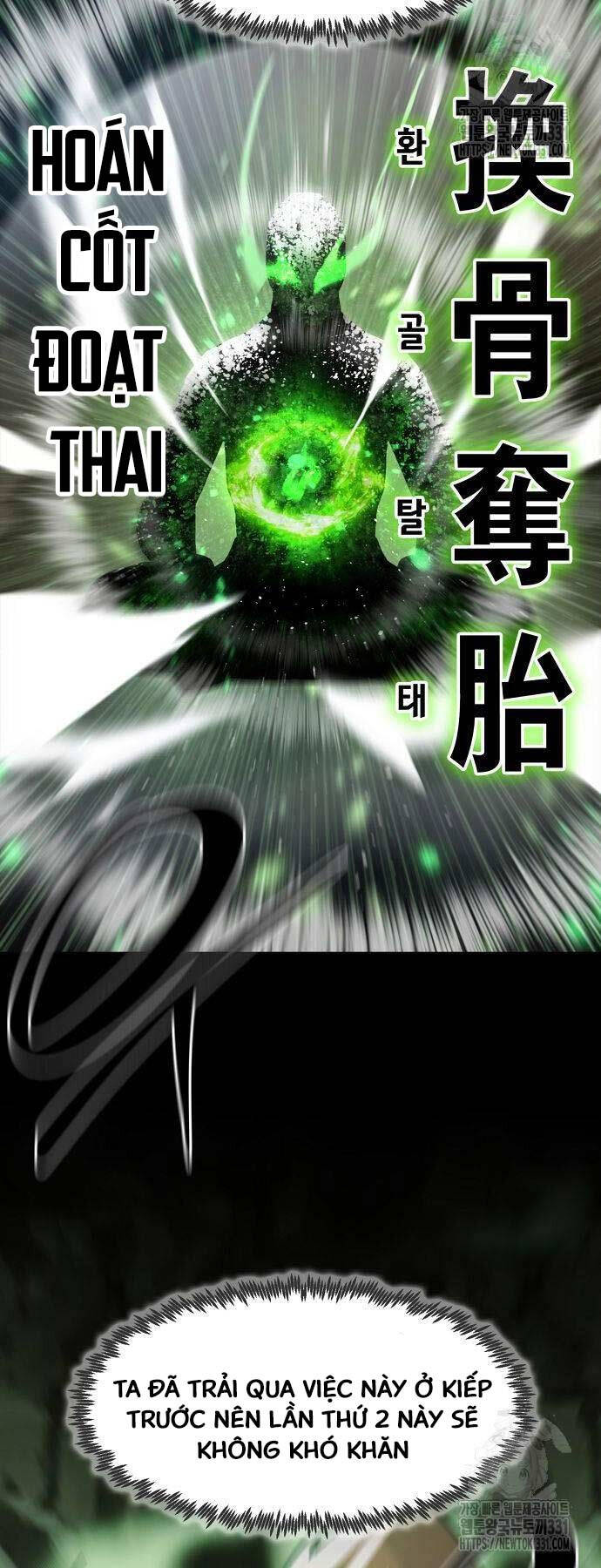 Tiểu Gia Chủ Của Tứ Xuyên Đường Gia Trở Thành Kiếm Thần Chap 8 - Next Chap 9