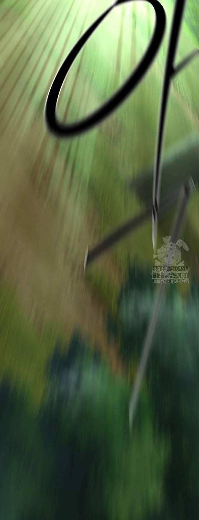 Tiểu Gia Chủ Của Tứ Xuyên Đường Gia Trở Thành Kiếm Thần Chap 8 - Next Chap 9