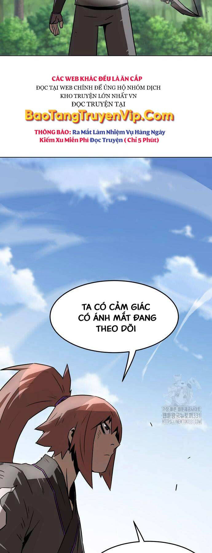 Tiểu Gia Chủ Của Tứ Xuyên Đường Gia Trở Thành Kiếm Thần Chap 8 - Next Chap 9