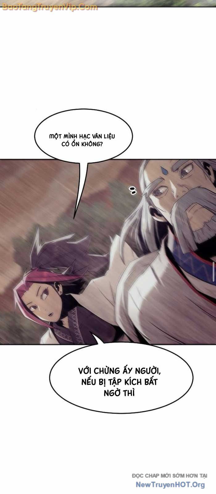 Tiểu Gia Chủ Của Tứ Xuyên Đường Gia Trở Thành Kiếm Thần Chap 80 - Next Chap 81