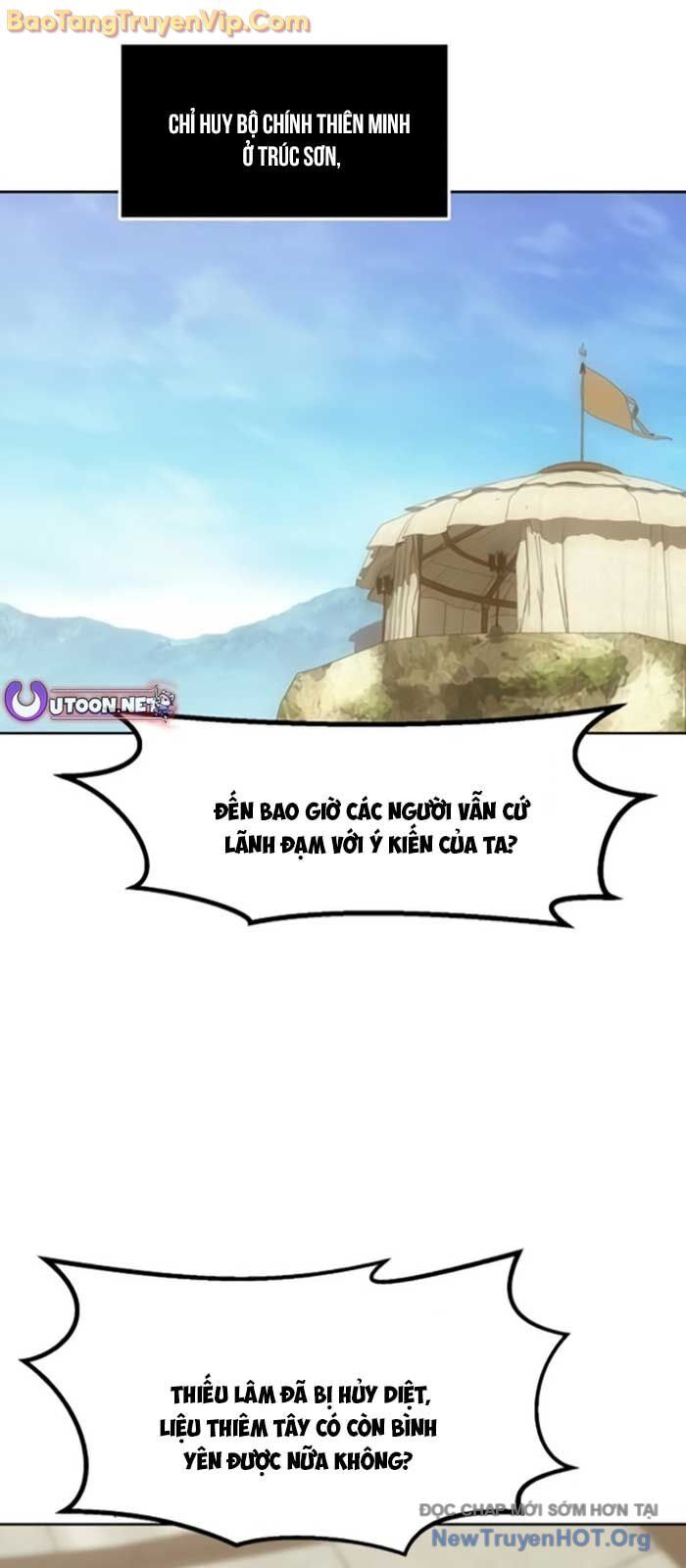Tiểu Gia Chủ Của Tứ Xuyên Đường Gia Trở Thành Kiếm Thần Chap 811 - Next Chap 812