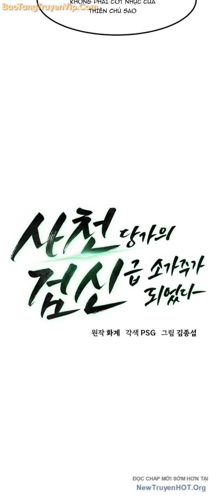 Tiểu Gia Chủ Của Tứ Xuyên Đường Gia Trở Thành Kiếm Thần Chap 811 - Next Chap 812