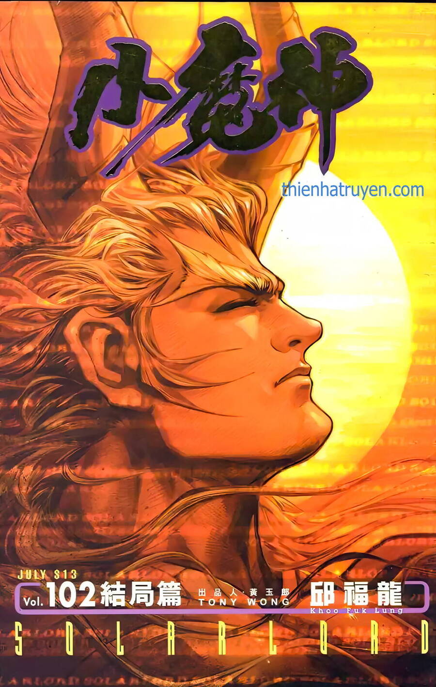 Tiểu Ma Thần Chap 127 - Next Chap 128