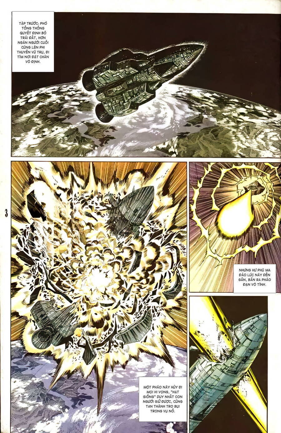 Tiểu Ma Thần Chap 127 - Next Chap 128