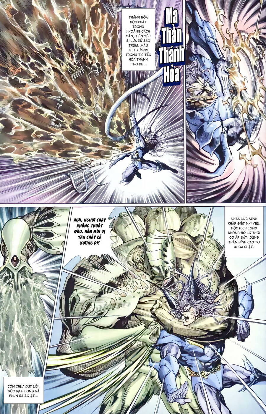 Tiểu Ma Thần Chap 127 - Next Chap 128