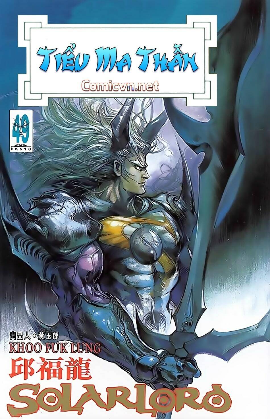 Tiểu Ma Thần Chap 49 - Next Chap 50