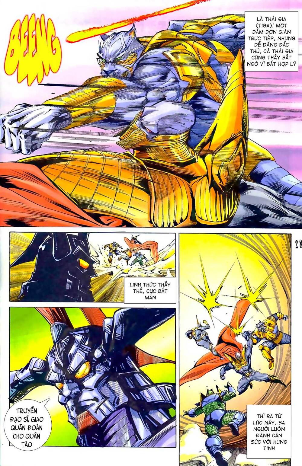 Tiểu Ma Thần Chap 56 - Next Chap 57