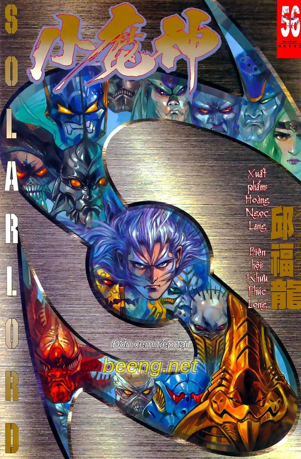 Tiểu Ma Thần Chap 56 - Next Chap 57