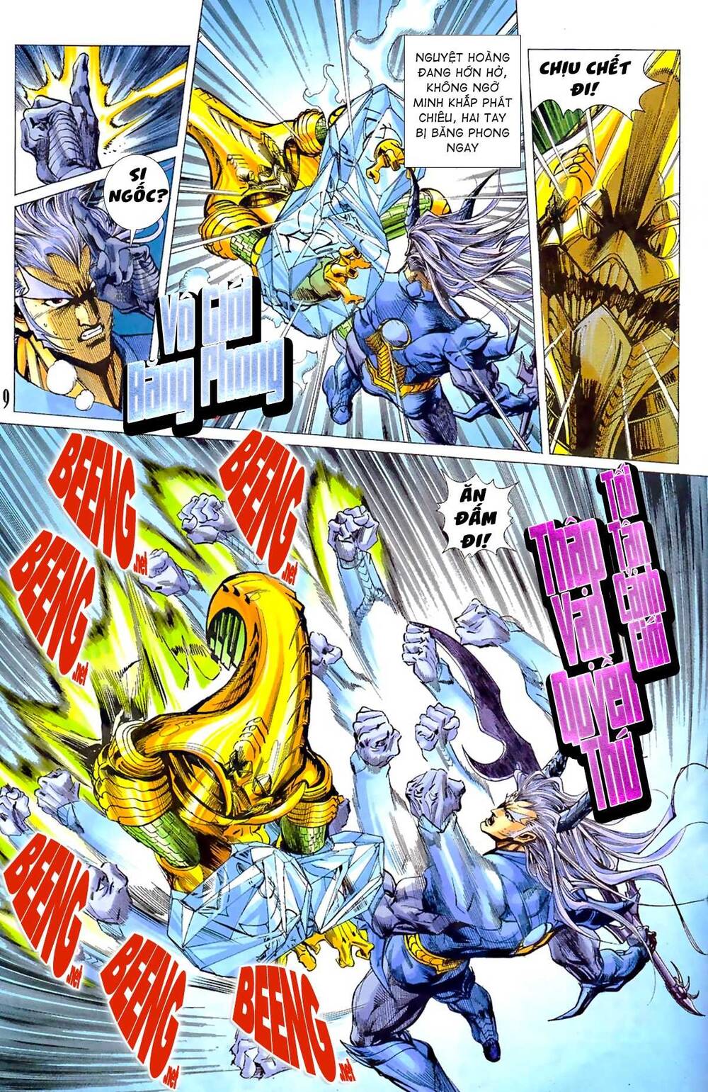 Tiểu Ma Thần Chap 56 - Next Chap 57