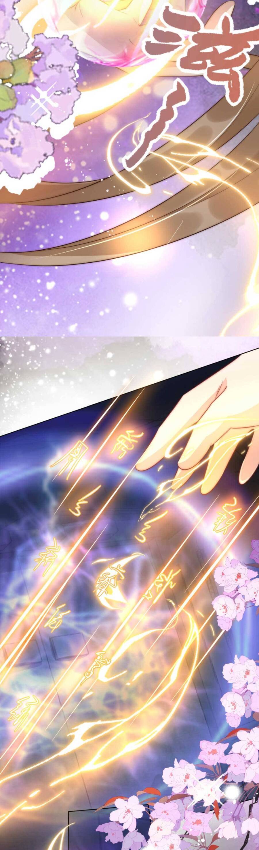 Tiểu Sư Muội Rõ Ràng Rất Mạnh, Nhưng Lại Quá Tấu Hề Chap 154 - Next Chap 155