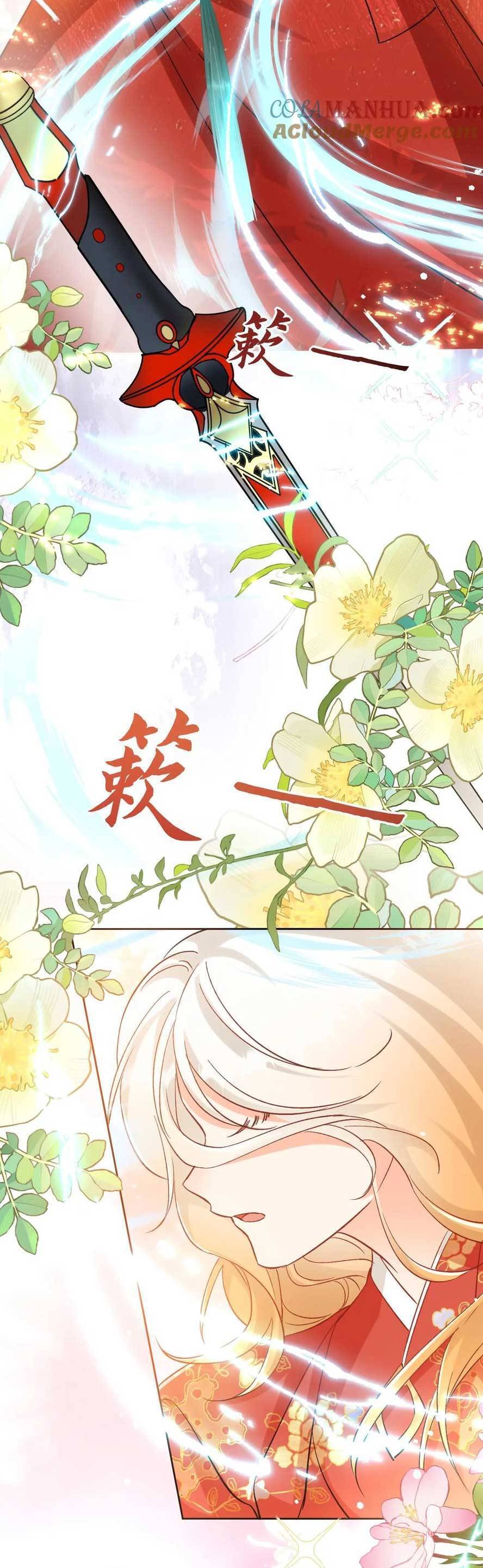 Tiểu Sư Muội Rõ Ràng Rất Mạnh, Nhưng Lại Quá Tấu Hề Chap 208 - Next Chap 209