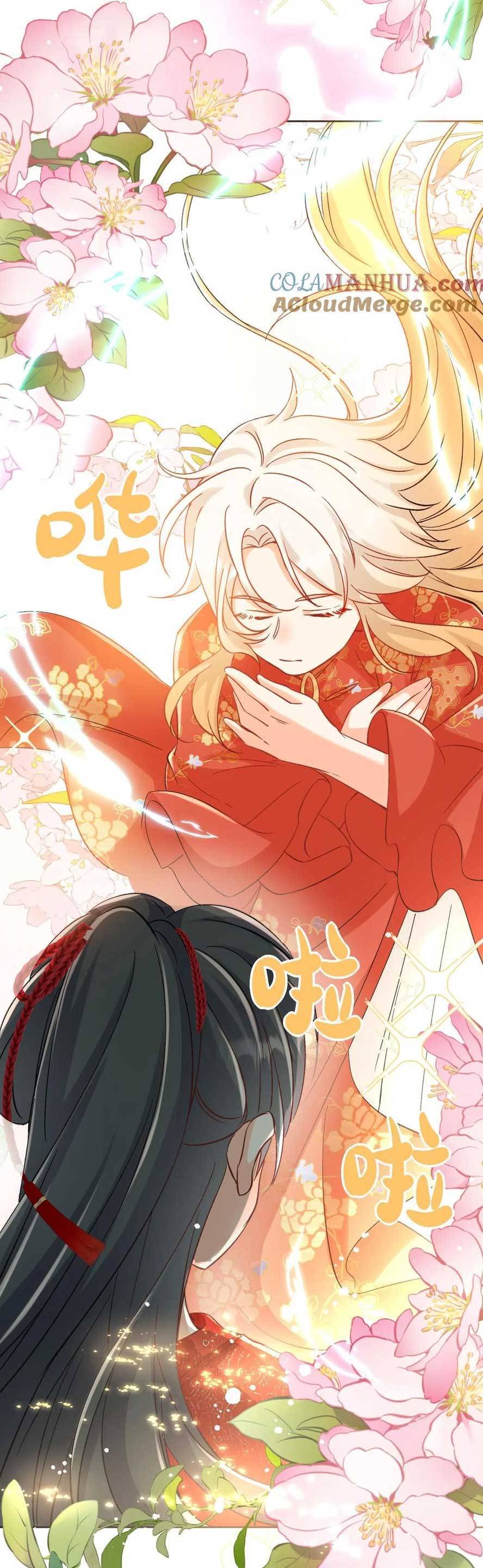 Tiểu Sư Muội Rõ Ràng Rất Mạnh, Nhưng Lại Quá Tấu Hề Chap 208 - Next Chap 209