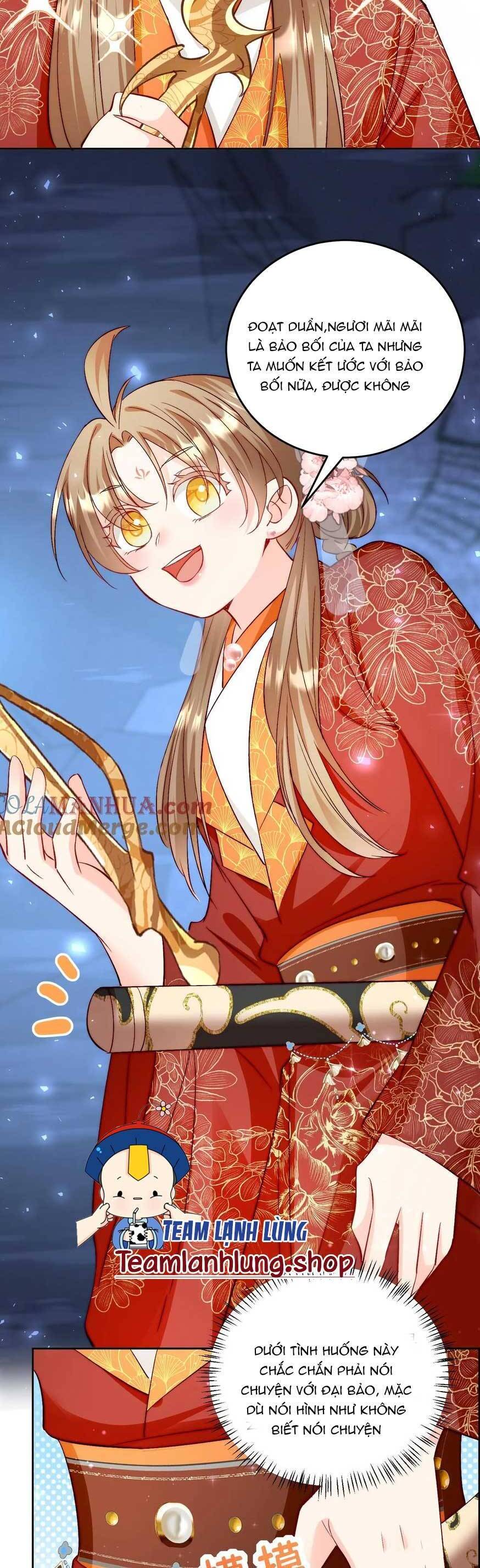 Tiểu Sư Muội Rõ Ràng Rất Mạnh, Nhưng Lại Quá Tấu Hề Chap 209 - Next Chap 210