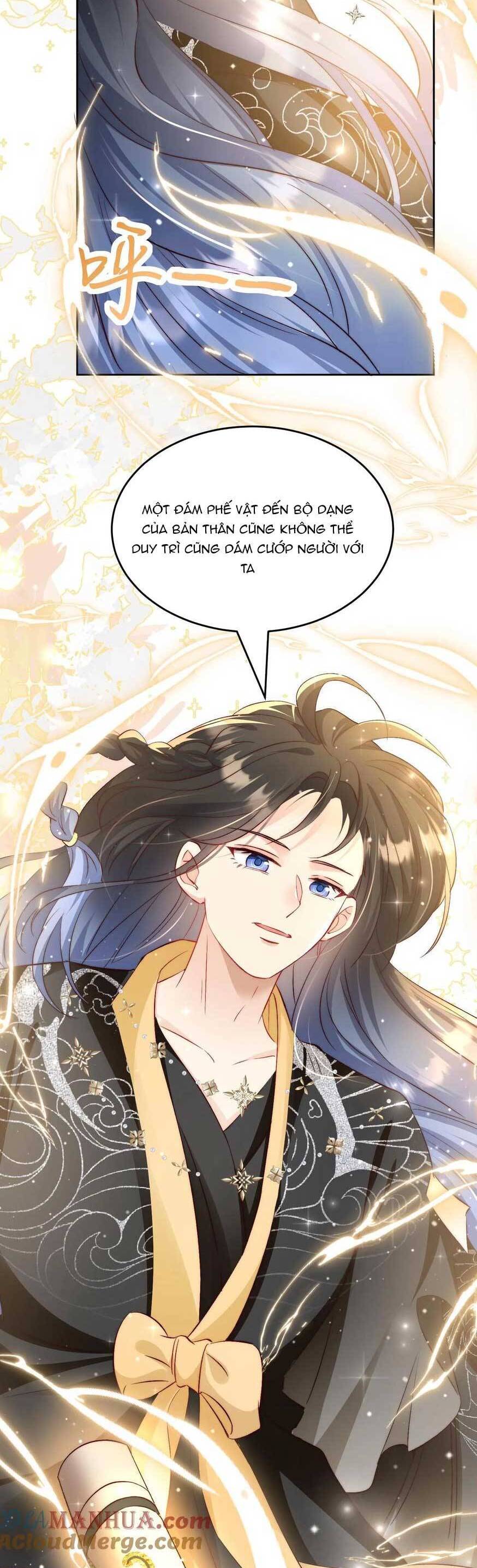 Tiểu Sư Muội Rõ Ràng Rất Mạnh, Nhưng Lại Quá Tấu Hề Chap 209 - Next Chap 210