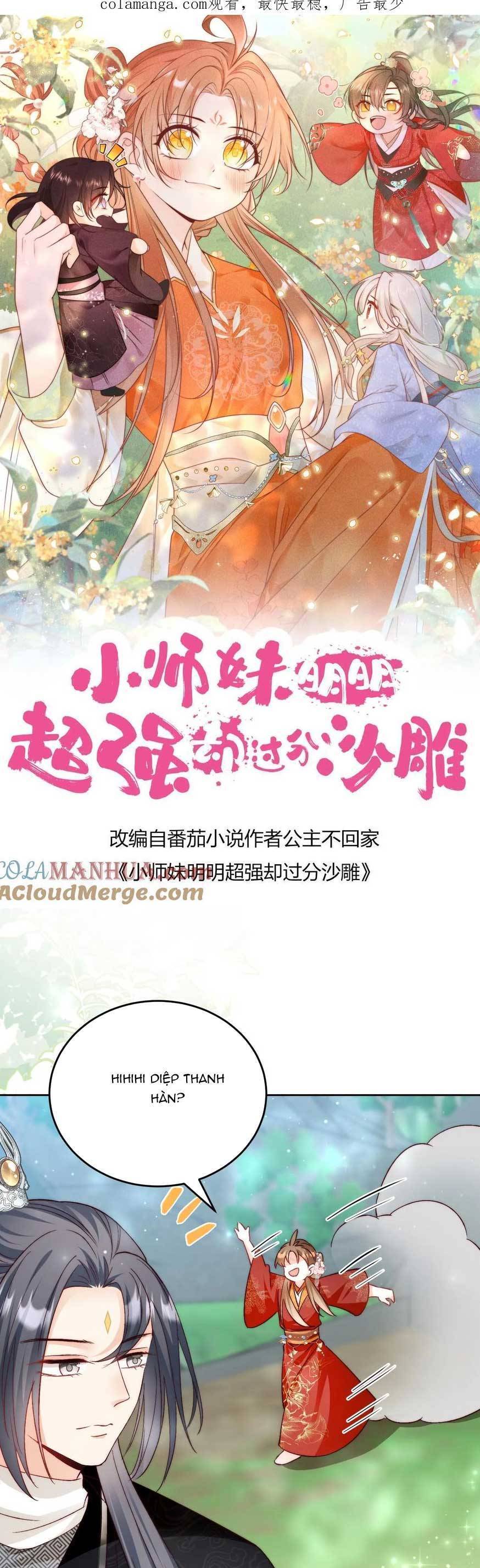 Tiểu Sư Muội Rõ Ràng Rất Mạnh, Nhưng Lại Quá Tấu Hề Chap 209 - Next Chap 210