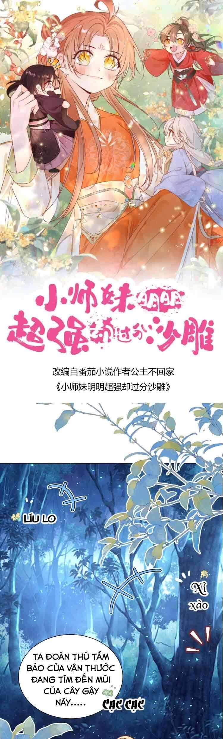 Tiểu Sư Muội Rõ Ràng Rất Mạnh, Nhưng Lại Quá Tấu Hề Chap 79 - Next Chap 80