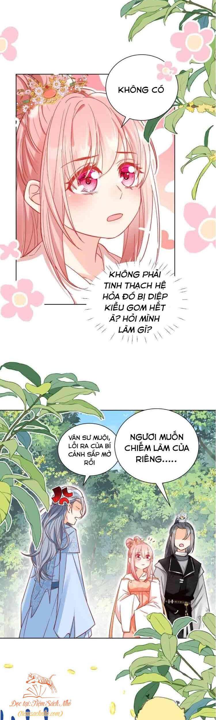 Tiểu Sư Muội Rõ Ràng Rất Mạnh, Nhưng Lại Quá Tấu Hề Chap 79 - Next Chap 80