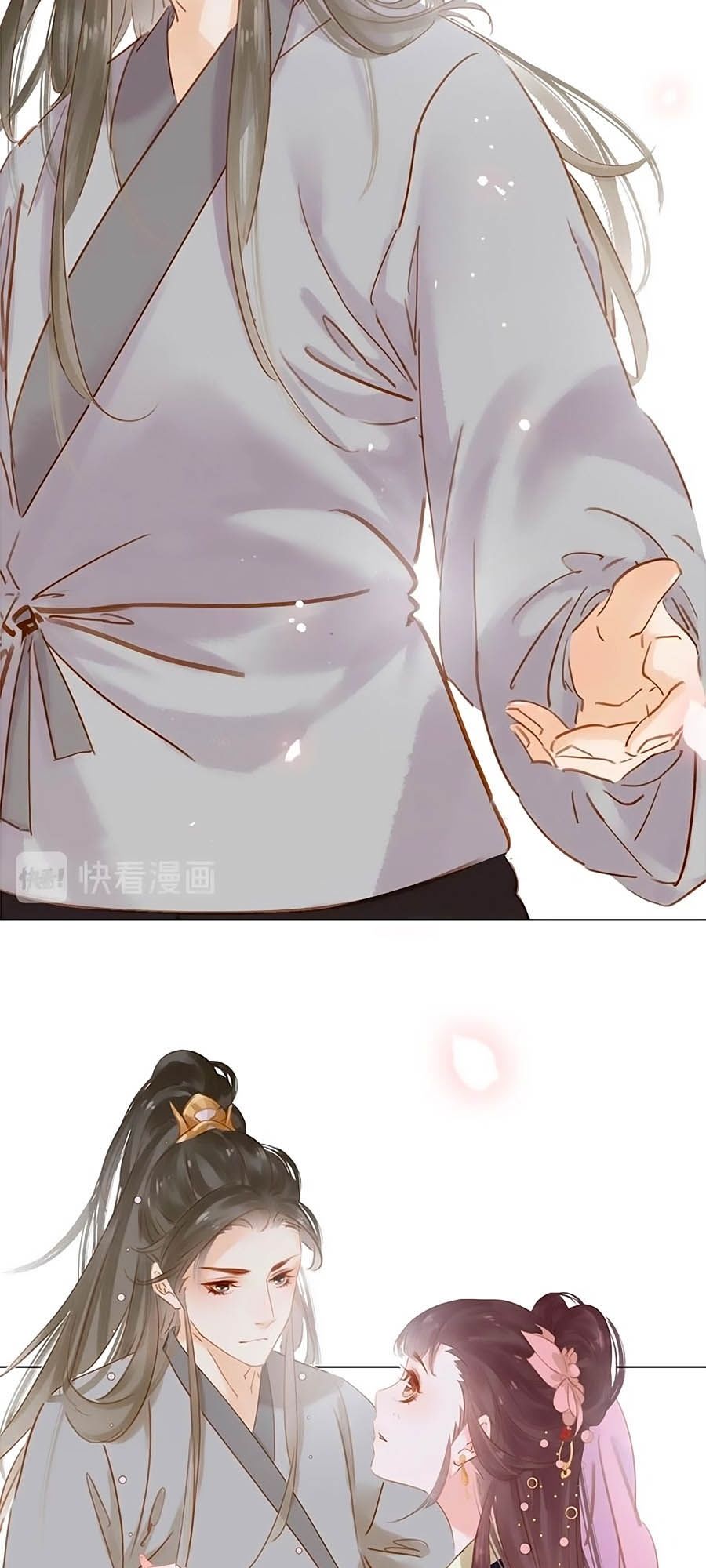Tiểu Sư Phụ, Tóc Giả Của Ngài Rơi Rồi! Chap 13 - Next Chap 14