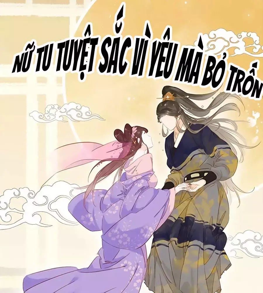Tiểu Sư Phụ, Tóc Giả Của Ngài Rơi Rồi! Chap 14 - Next Chap 15