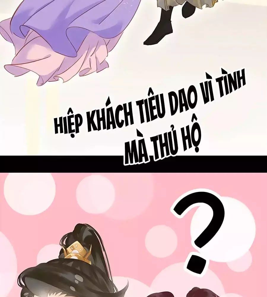 Tiểu Sư Phụ, Tóc Giả Của Ngài Rơi Rồi! Chap 14 - Next Chap 15