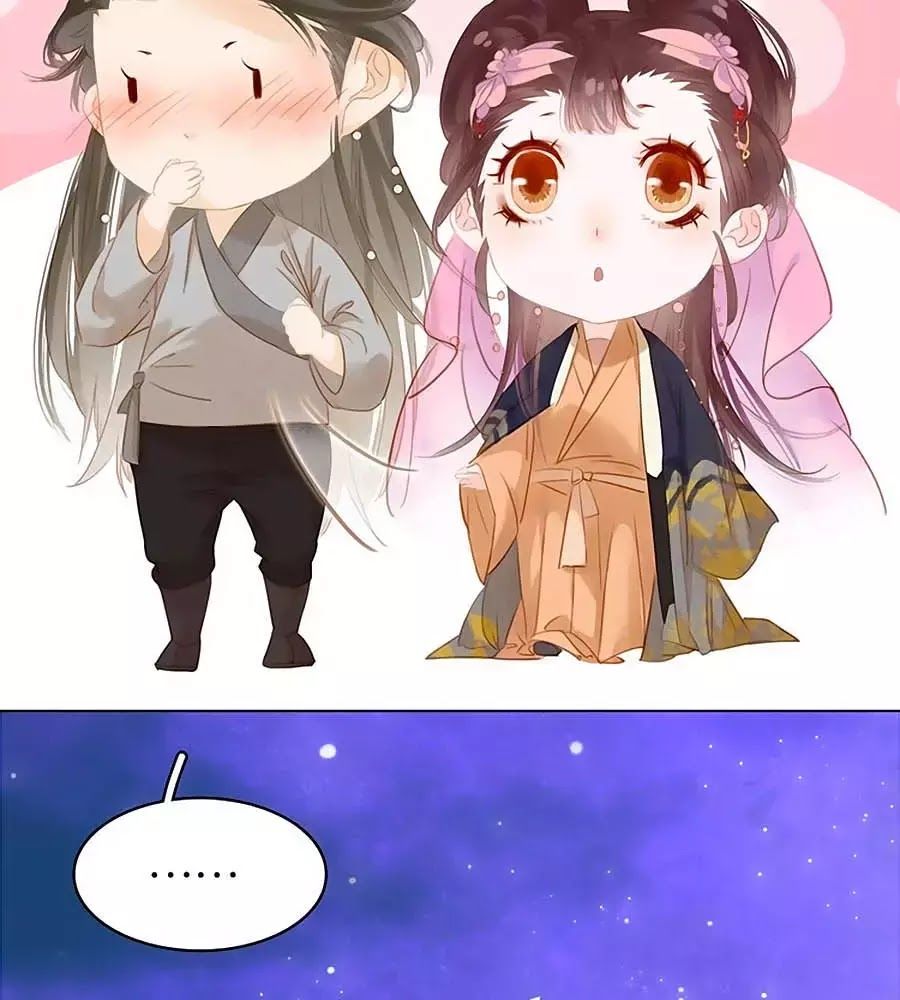 Tiểu Sư Phụ, Tóc Giả Của Ngài Rơi Rồi! Chap 14 - Next Chap 15