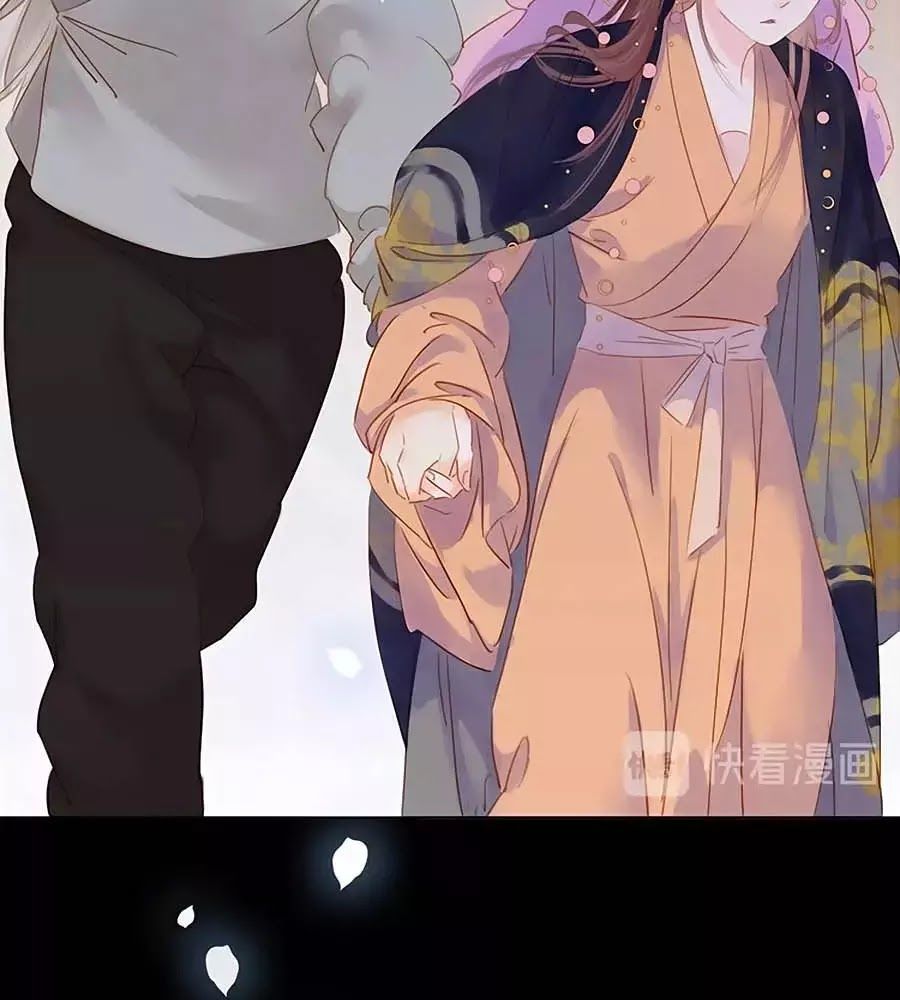Tiểu Sư Phụ, Tóc Giả Của Ngài Rơi Rồi! Chap 14 - Next Chap 15