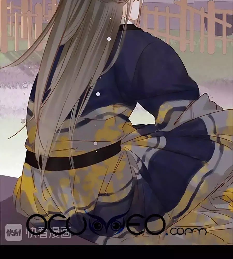 Tiểu Sư Phụ, Tóc Giả Của Ngài Rơi Rồi! Chap 14 - Next Chap 15