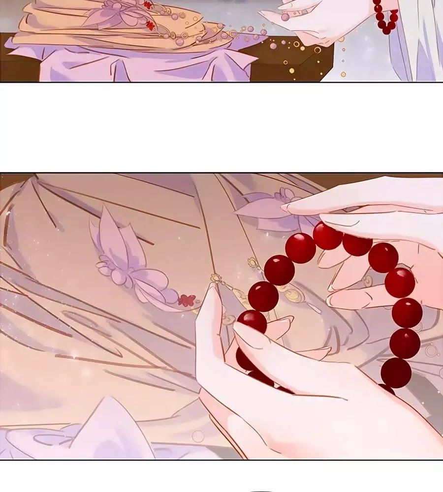 Tiểu Sư Phụ, Tóc Giả Của Ngài Rơi Rồi! Chap 14 - Next Chap 15