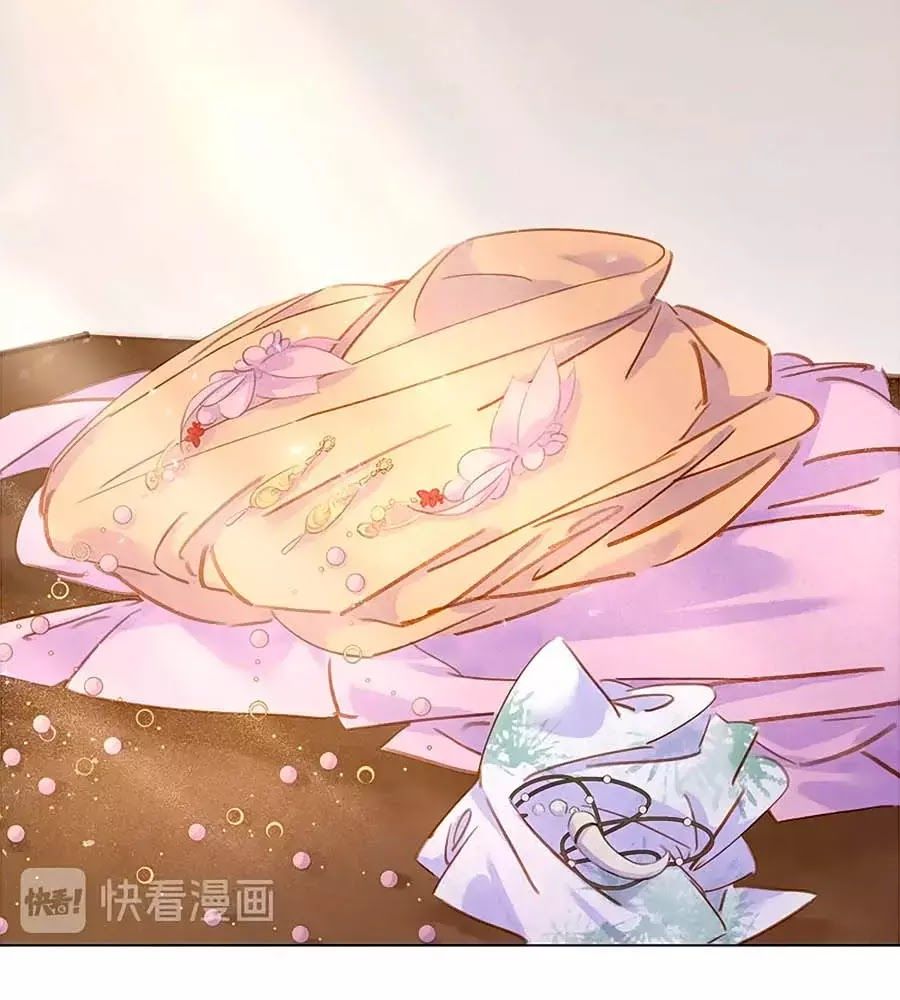 Tiểu Sư Phụ, Tóc Giả Của Ngài Rơi Rồi! Chap 14 - Next Chap 15