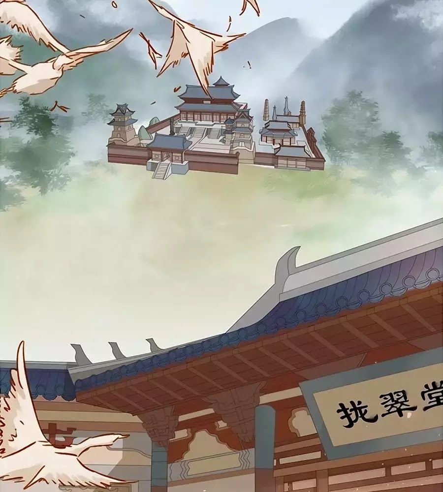 Tiểu Sư Phụ, Tóc Giả Của Ngài Rơi Rồi! Chap 14 - Next Chap 15
