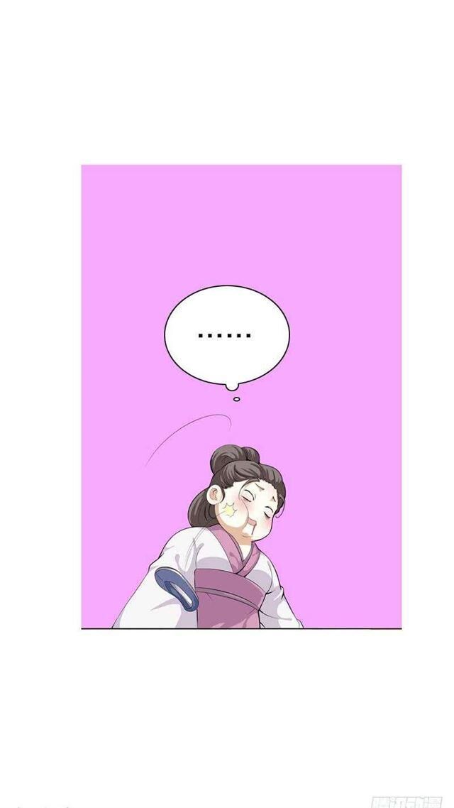 Tiểu Tân Nương Nóng Bỏng Của Nông Gia Chap 35 - Next Chap 36
