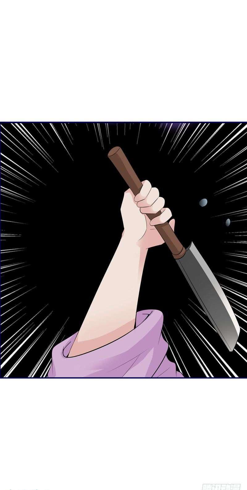 Tiểu Tân Nương Nóng Bỏng Của Nông Gia Chap 36 - Next Chap 37