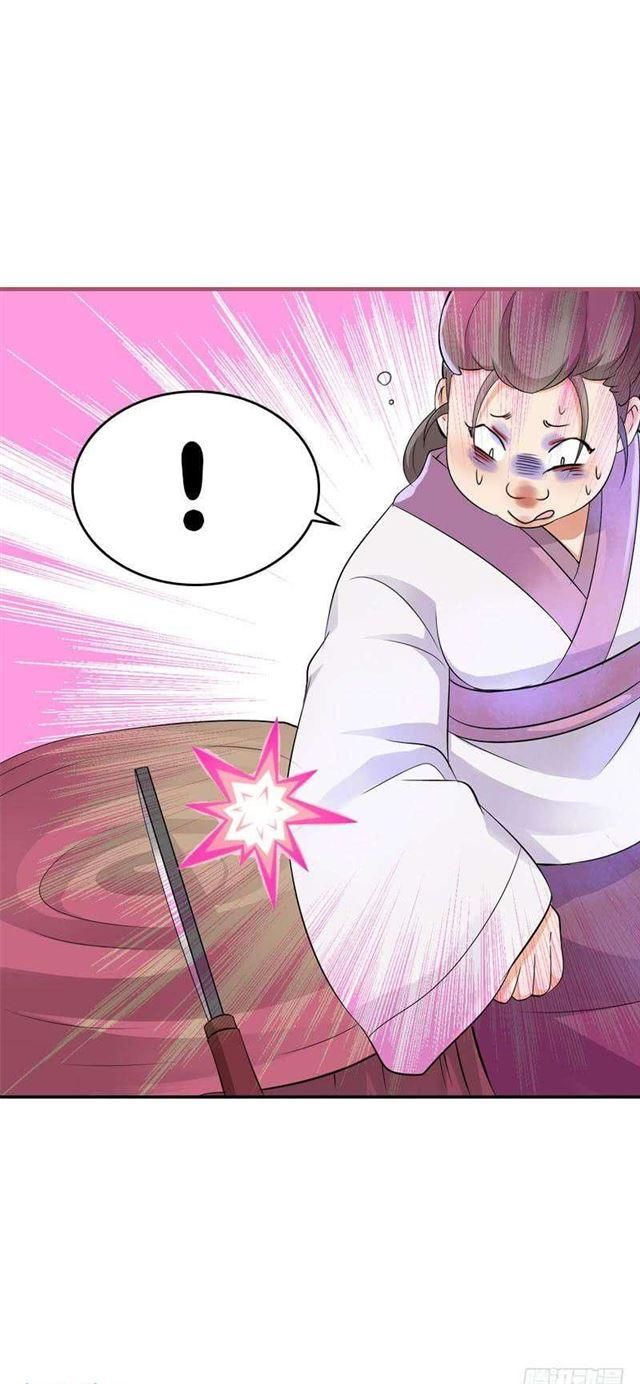Tiểu Tân Nương Nóng Bỏng Của Nông Gia Chap 36 - Next Chap 37