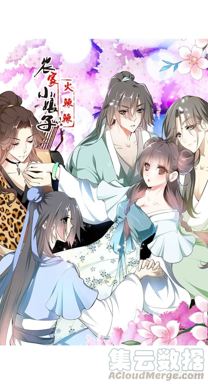 Tiểu Tân Nương Nóng Bỏng Của Nông Gia Chap 86 - Next Chap 87