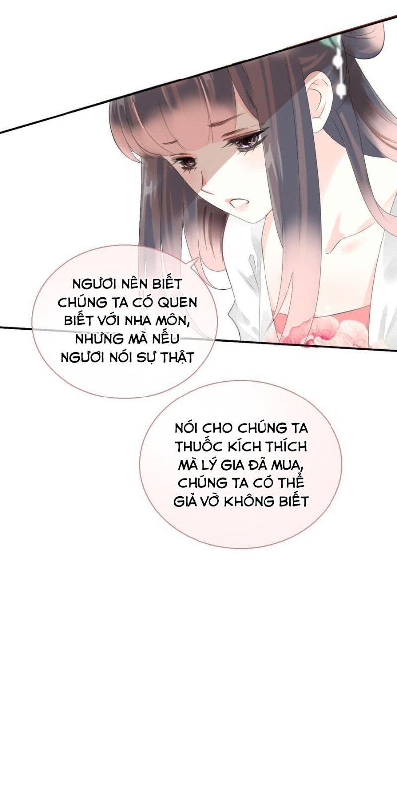 Tiểu Tân Nương Nóng Bỏng Của Nông Gia Chap 86 - Next Chap 87