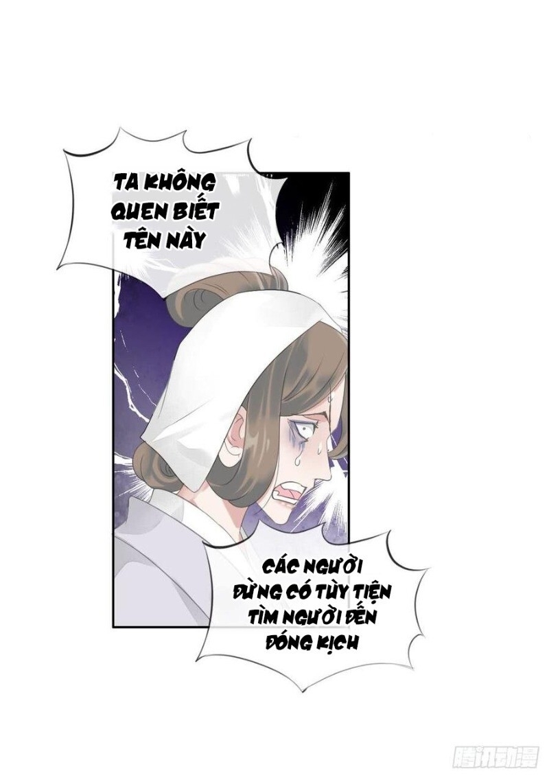 Tiểu Tân Nương Nóng Bỏng Của Nông Gia Chap 86 - Next Chap 87