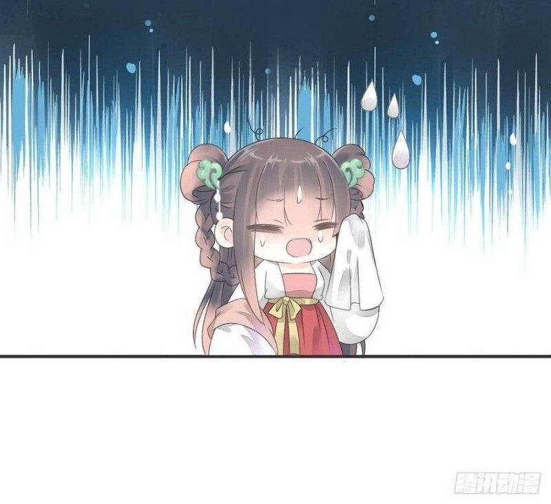 Tiểu Tân Nương Nóng Bỏng Của Nông Gia Chap 86 - Next Chap 87