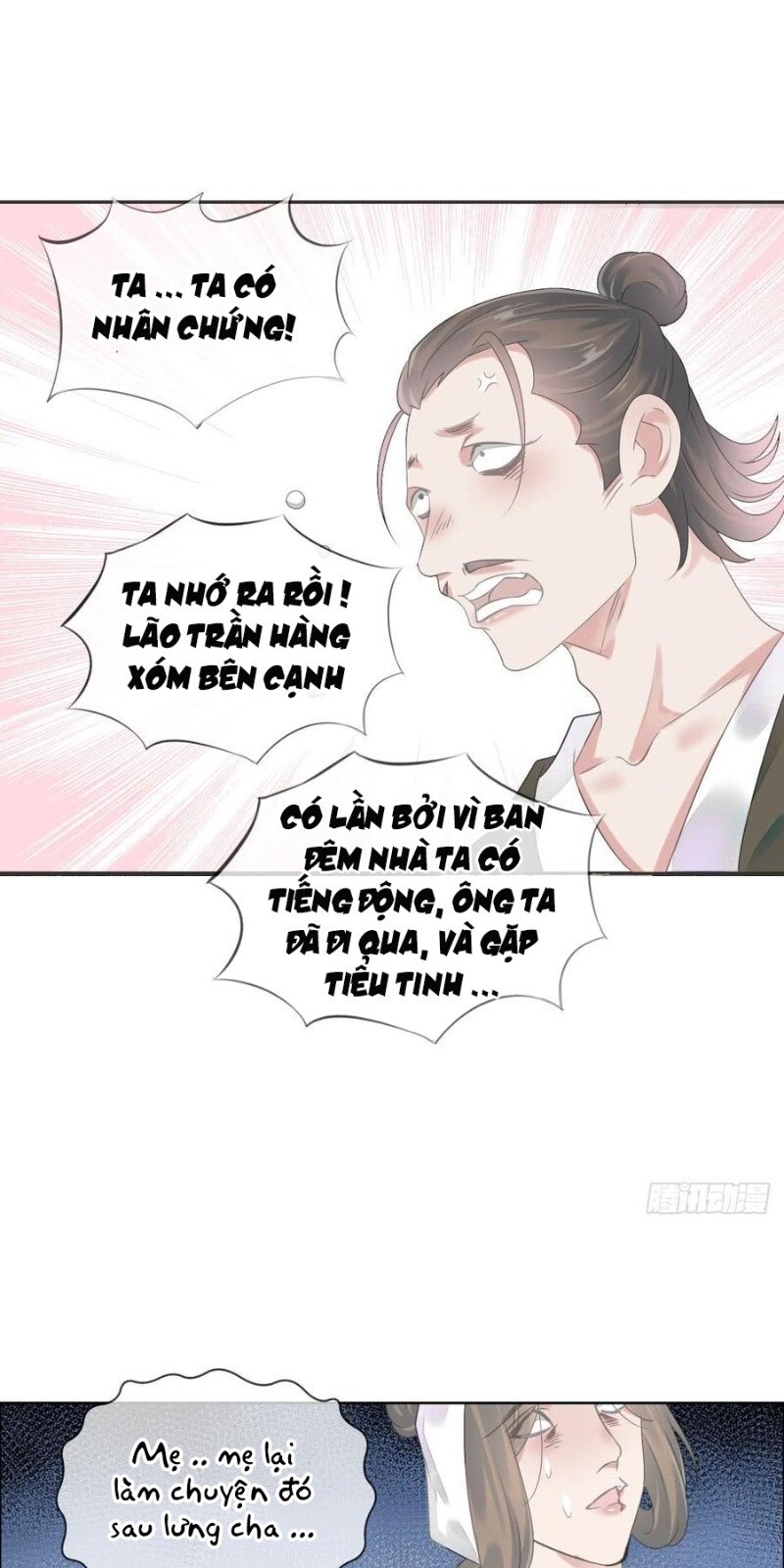 Tiểu Tân Nương Nóng Bỏng Của Nông Gia Chap 86 - Next Chap 87