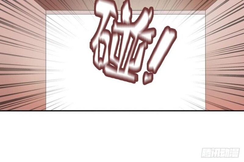 Tiểu Tân Nương Nóng Bỏng Của Nông Gia Chap 86 - Next Chap 87