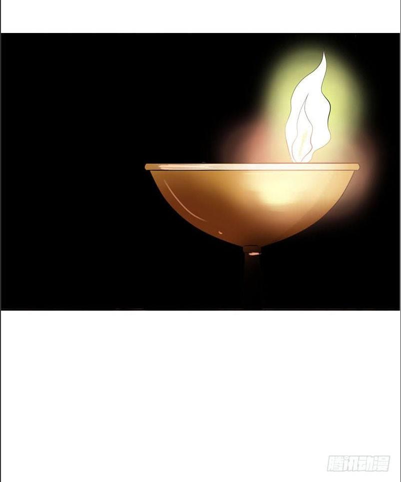 Tiểu Tân Nương Nóng Bỏng Của Nông Gia Chap 9 - Next Chap 10