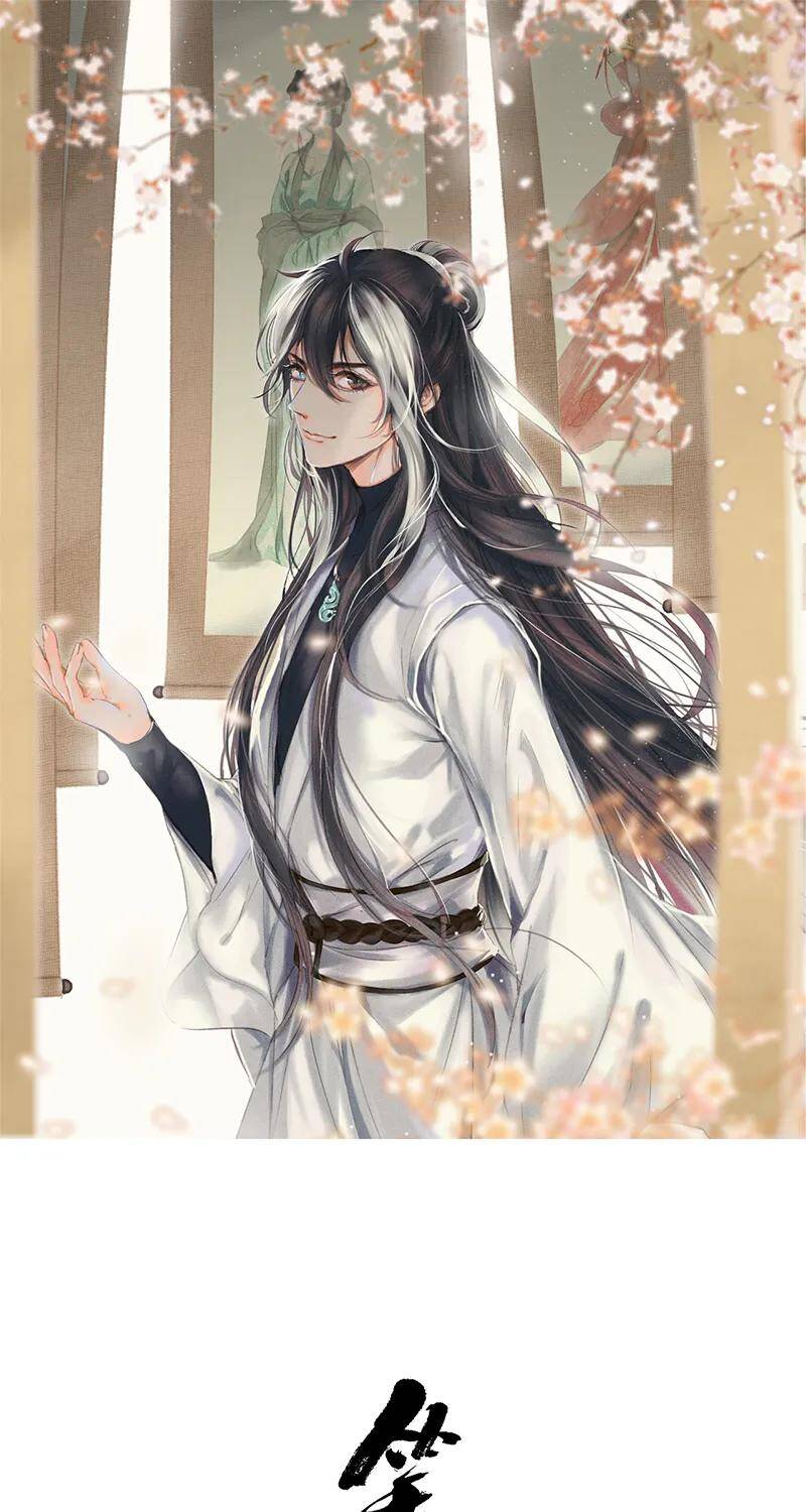 Tiếu Tàng Câu Chap 2 - Next Chap 3