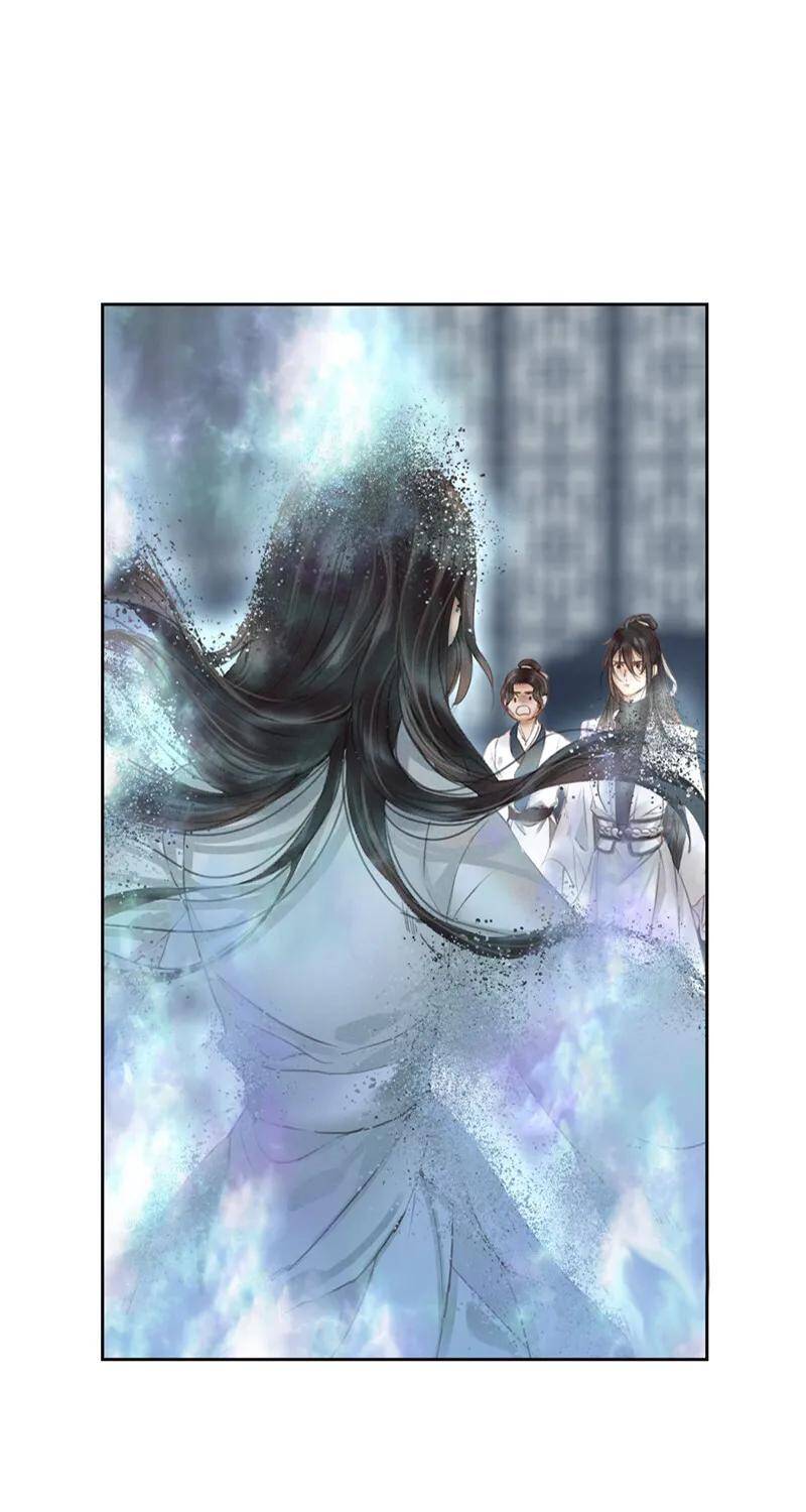 Tiếu Tàng Câu Chap 2 - Next Chap 3