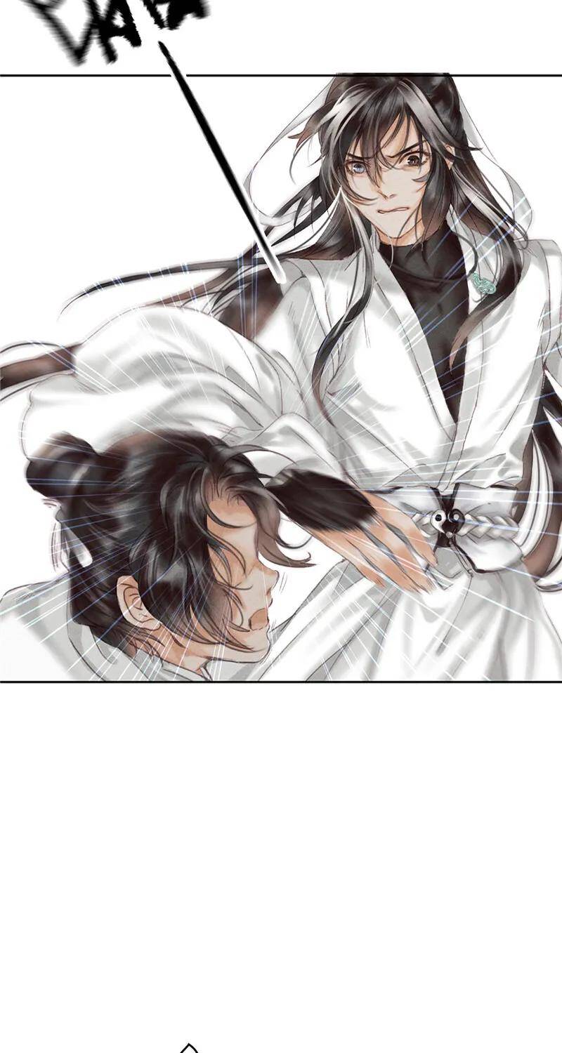 Tiếu Tàng Câu Chap 2 - Next Chap 3