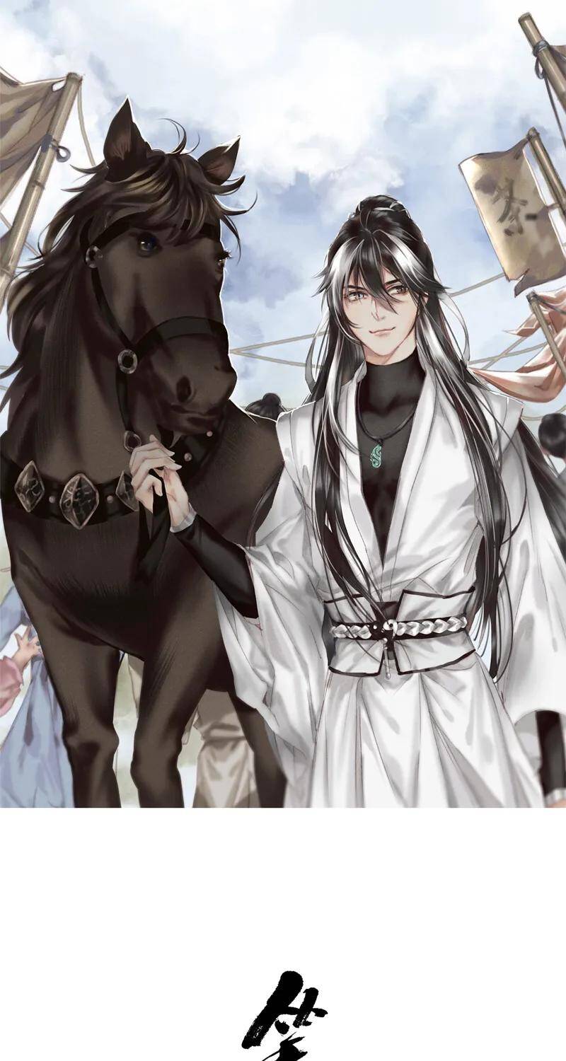 Tiếu Tàng Câu Chap 4 - Next Chap 5